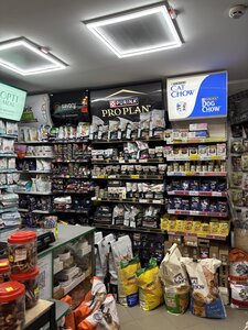 Зоомагазин ПроЗоо