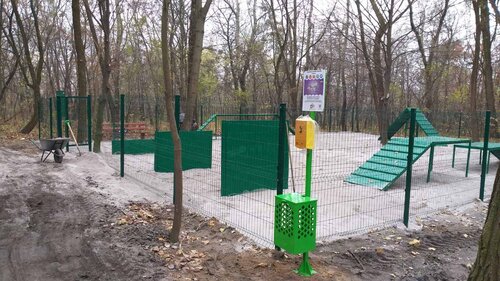 Острівець вільних та вихованих (КЦ «Кронос»)
