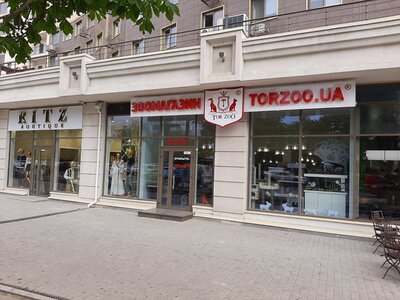Зоомагазин TORZOO