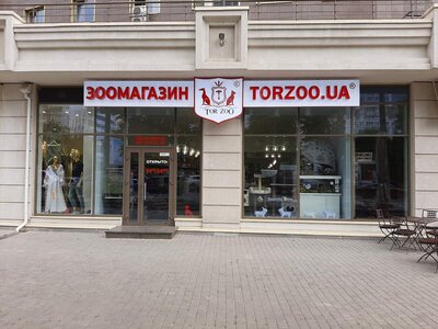 Зоомагазин TORZOO