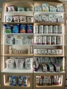 Healthy Animals ветеринарна аптека
