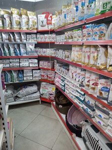 Зоомагазин ПанГурман