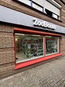 Зоомагазин ZooBonus Мокра Київ