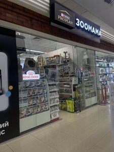 Зоомама/зоомагазин