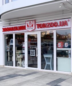 Зоомагазин TORZOO