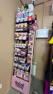 Mei Zoo Зоомагазин