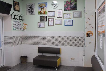 Vet-House