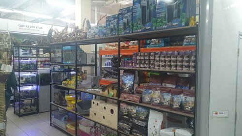 ЗооМагазин на Куренёвке, Киев