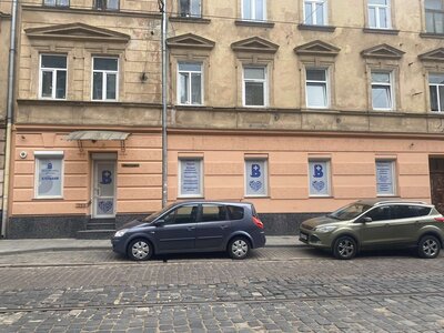 Ветеринарна клініка доктора Клубаня