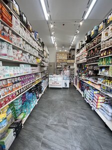 Зоомагазин