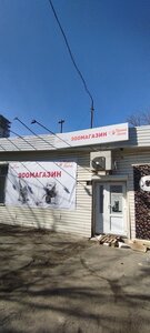 Зоомагазин «Наша Лапа» на Нивках
