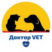 Доктор Vet