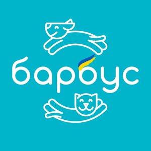 Зоомагазин Барбус