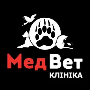 Ветеринарна Клініка «МедВет»