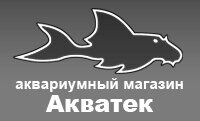 Интернет-магазин «Акватек»
