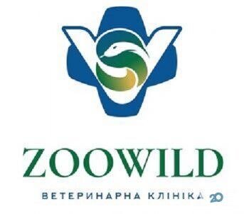 Zoowild