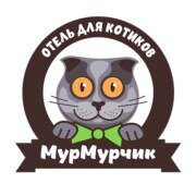 МурМурчик