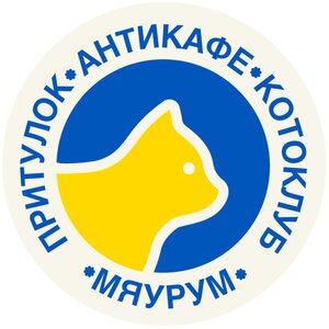 Мяурум - Meowroom