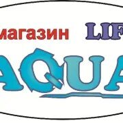 AQUA LIFE ЗООМАГАЗИН