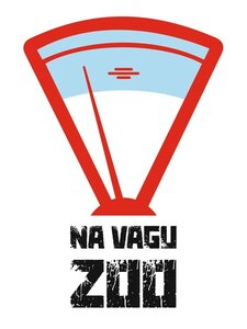 НА РАЗВЕС