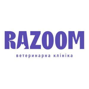 Ветеринарна клініка Razoom