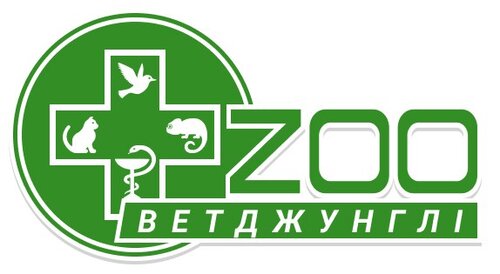 ЗооВет «Джунглі»